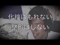 【テオくん】ネタ10連！！！！！！！！