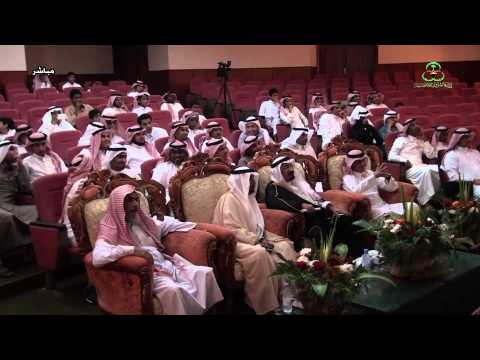 حفل دار التربية الإجتماعية للبنين بجازان إنتاج المركز الاعلامي التابع للجنة التنمية بالمرابي
