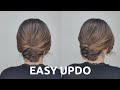 4Min-Easy UPDO Hairstyle:) 쉬운 올림머리(업스타일)  제이헤어유진쌤