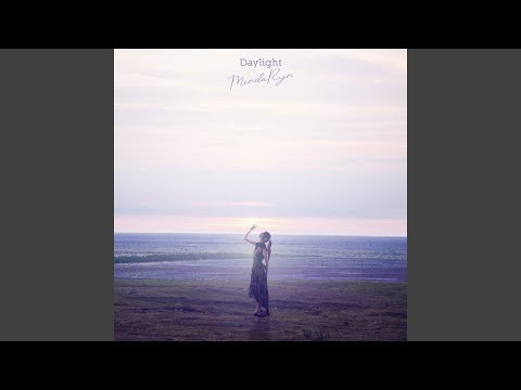 Beyond The Boundary English Version Beyond The Boundary English Version