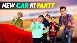 New car ki party ||Sudeep Dudi  ladu thekadar||