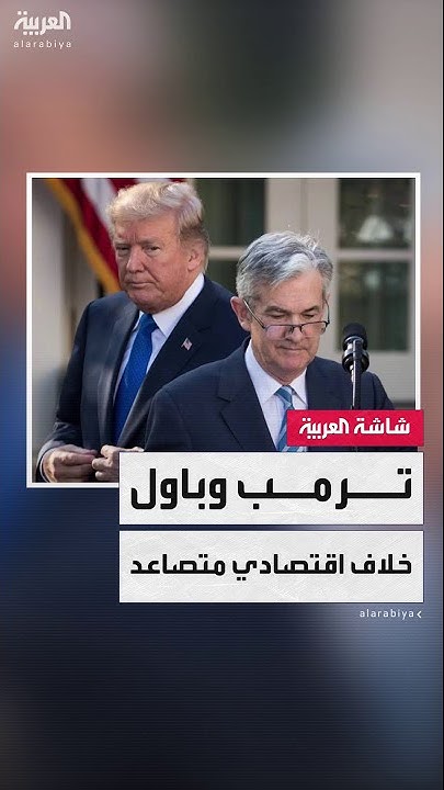              
 - نشر قبل 7 دقيقة
