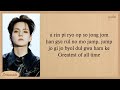 TREASURE RAP Unit G O A T Feat Lee Young Hyun Easy Lyrics 