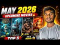  2026 की सबसे बडी फिल्में! 😱🤔👍 May Upcoming Movies Review #viral #review #upcomingmovie #viralvideo 