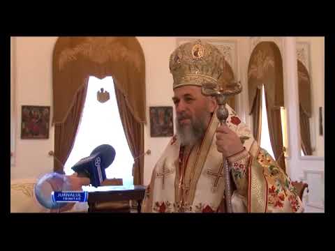 Sărbătoare la Muzeul Eparhial din Galați