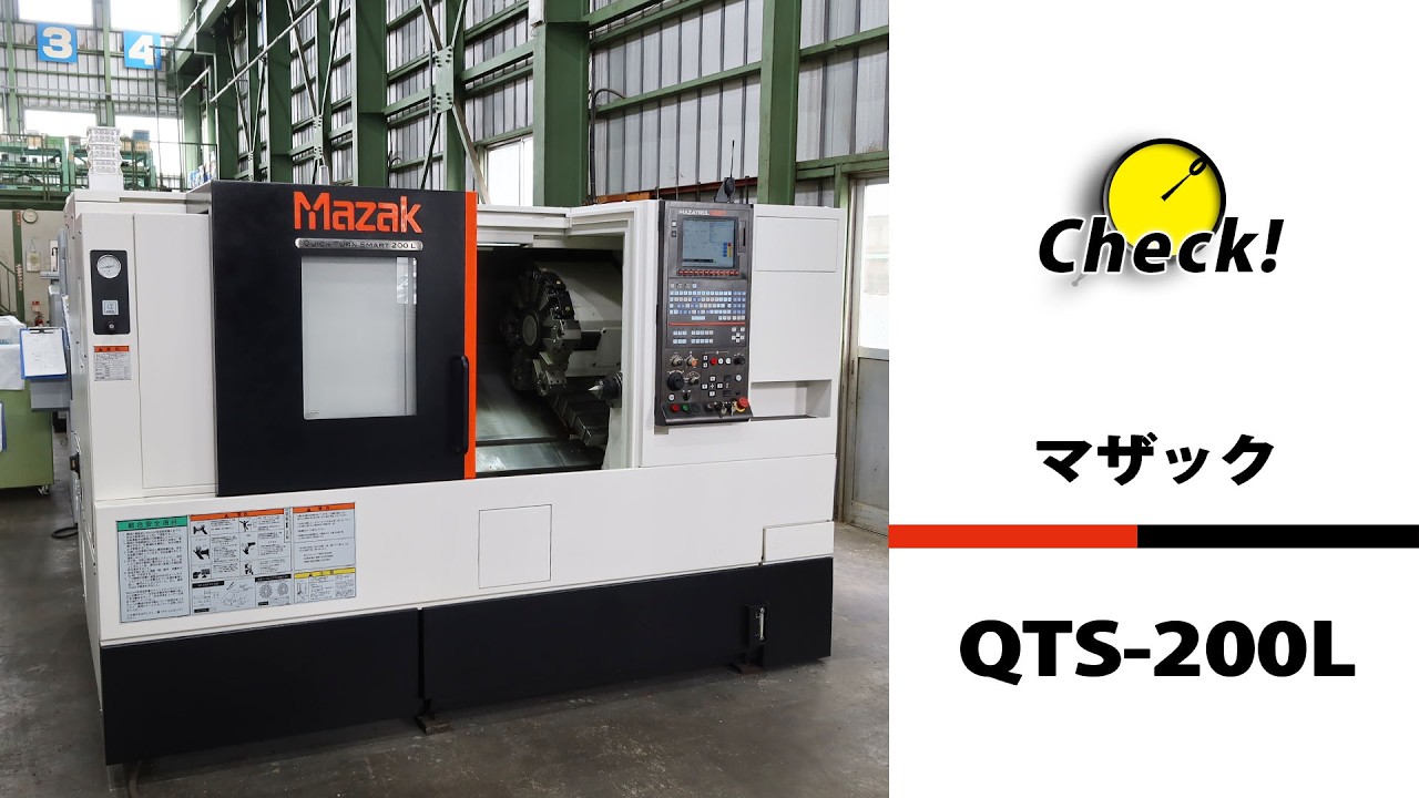 27015 MAZAK QTS200L-500 [2015] NC Lathe - YouTube