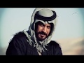 لو غبت عن عيني أمل شبلي توم الغرة