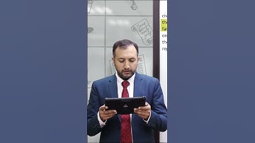 PGC Lectures-Inter Part 1-KPK Board-English - The Importance of Family Reading