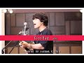「KissHug / aiko」本気カバー covered by 須澤紀信【フル歌詞】