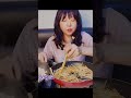 차수연 맛방 TV