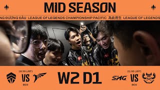 CHF vs TLN | SHG vs GAM | LCP 2025 Mid Season Week 2 Day 1