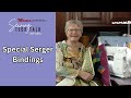 Moores sewing tech talk with cathy brown  special serger bindings