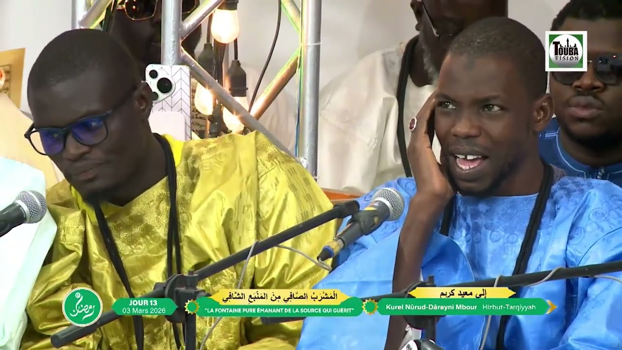 Intégral Prestation Kurel Nûrud Dârayni MBOUR Hizbut Tarqiyyah 13e Jour Ramadan 2026