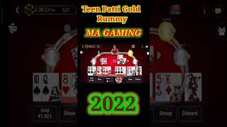 Teen Patti Gold  | 3 Patti Gold Online |How To Play Rummy Online | MA GAMING| screenshot 4