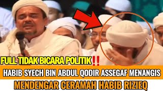 KEKASIH NABI MUHAMMAD SAW - HABIB RIZIEQ SHIHAB