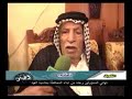 الحاج سلمان عباس العابدي رحمه الله والد الحاج سنان الحاج سلمان عباس العابدي رحمه الله والد الحاج سنان