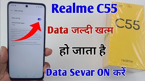 Realme c55 ke mobile me data saving setting kaise kare  // realme c55 phone me data saving setting