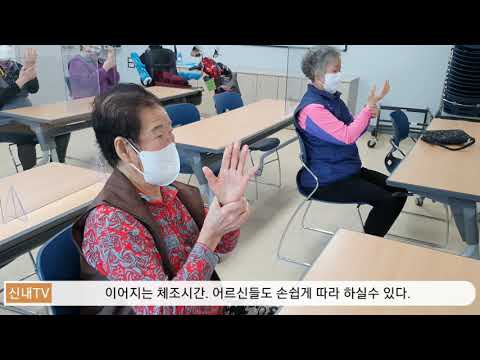 신내종합사회복지관 2분기 브이로그 1탄!!