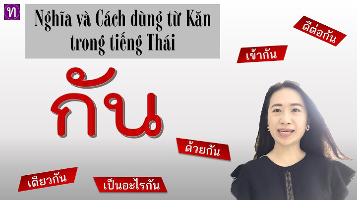 Cấn thai nghĩa là gì