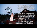 坂本真綾:世界遺産・厳島神社で2年ぶりライブ 7月にWOWOWで放送