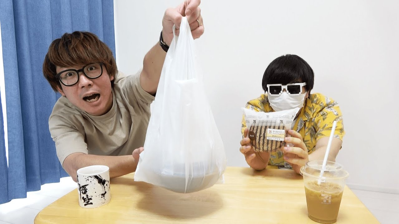 飯ラジオ〜タカシの〇〇問題について考える〜