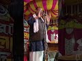 madrasa kivabe chale