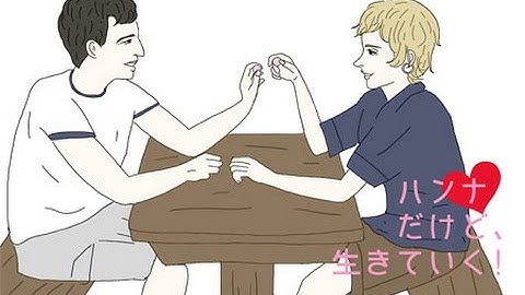 『フランシス・ハ』などのグレタ・ガーウィグ出演！映画『ハンナだけど、生きていく！』予告編