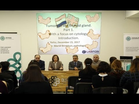 ნინო ბერძული პათოლოგთა და ციტოლოგთა ორგანიზებულ ტრენინგს დაესწრო