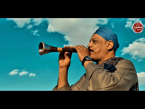 الريس كريم الحاوى للمزمار البلدى