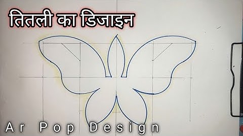 How To Draw Butterfly 🦋 Design | Drawing By Ar Pop Design