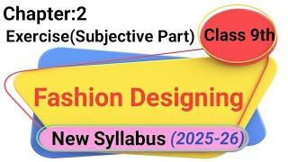 Famous Elements of Design (Geade-9) Chapter:2 | Exercise short questions| Fashion Designing new Tech group Net Worth