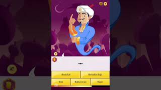 Acaba Cr. Ronaldo&#39;yu Bilebilecek Mi? Bölüm 96 #shortvideo #shorts #keşfet #youtube #akinator