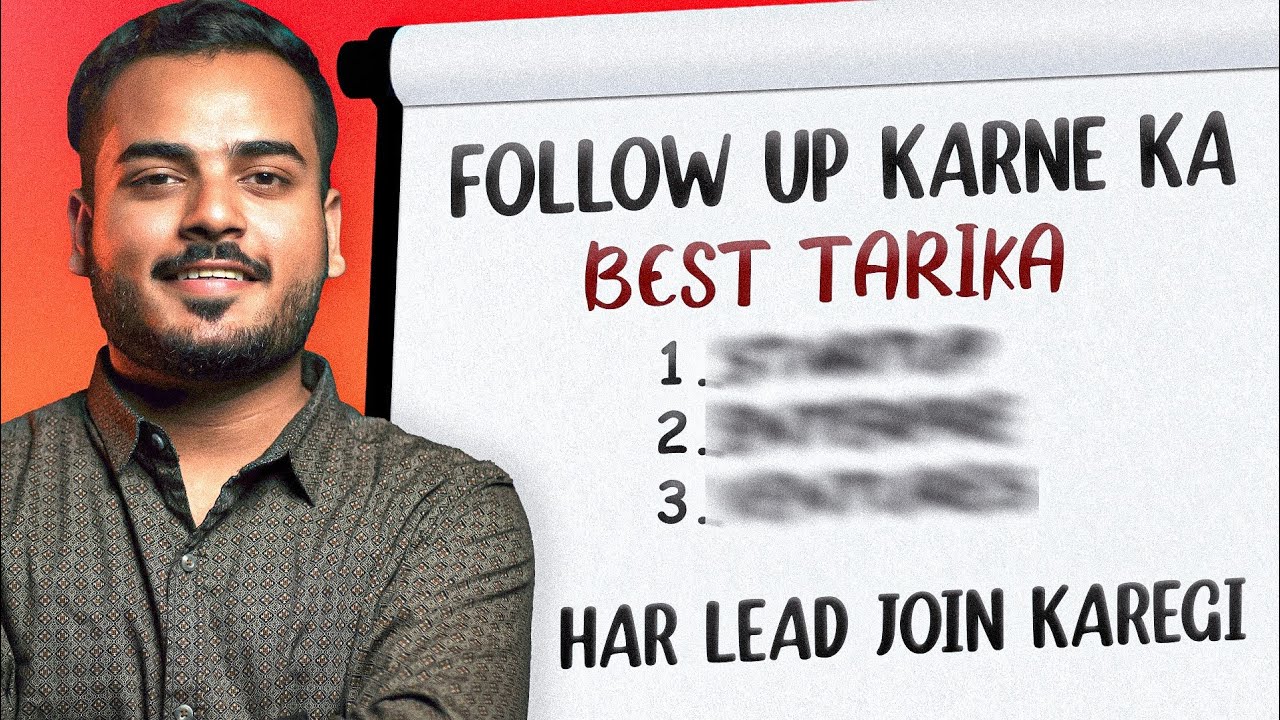 FOLLOW UP Kaise Kare | Affiliate Marketing Mastery Series | EP. 13 | Aman Parmar