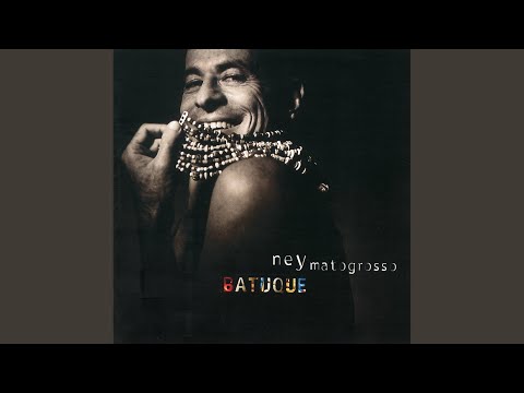 Παρακολούθηση Bamboleo στο YouTube Παρακολούθηση Bamboleo στο YouTube