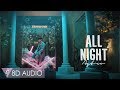 8D AUDIO | ASTRO - All Night