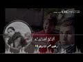 ابو أسيد الغالي