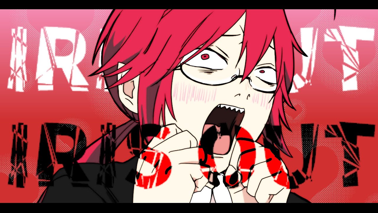 【重音テッド】IRIS OUT【UTAUカバー】