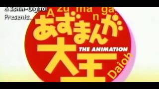 Video thumbnail of "Azumanga Daioh - Soramimi Cake"