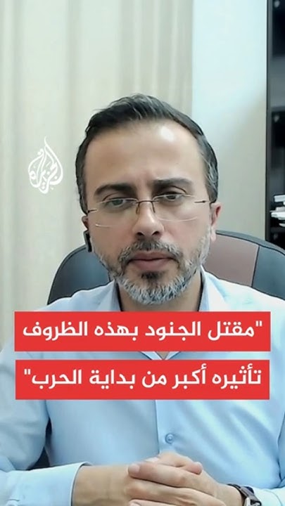         
 - نشر قبل 2 ساعة