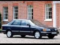 Форд Скорпио 2,0i Ford Scorpio N9D