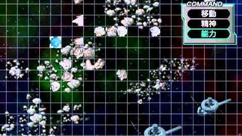 Super Robot Taisen Z2.2 Playthrough - Stage 37, Part 4