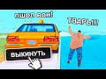 НАГЛЫЙ ШКОЛЬНИК ПОЛУЧАЕТ ПО ЗАСЛУГАМ В GTA SAMP #shorts