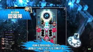 【wlw】船長日和 その32【ex0】