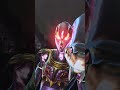 ENCARNACION DE APOPHIS YUGIOH DUEL LINKS #yugiohduellinks #yugioh #anime #animeshorts#shorts