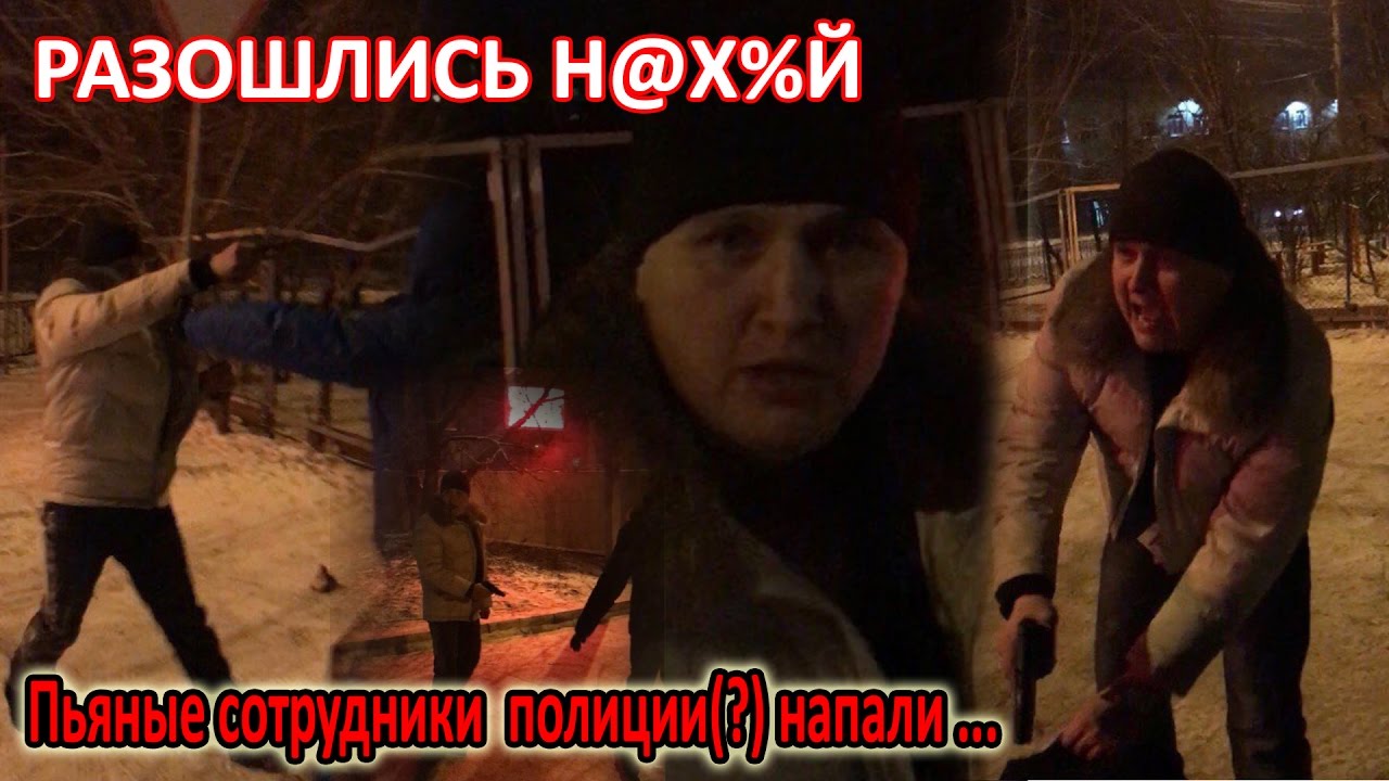 Правдоруб с ледорубом на дзене