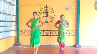 Bharathanatyam Adavus - Jaaradavu 1