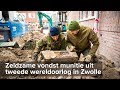 Zeldzame vondst munitie uit WO2 door de EOD in Zwolle - ©StefanVerkerk.nl