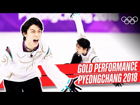 🇯🇵 Yuzuru Hanyu - Full Free Skating routine! ⛸