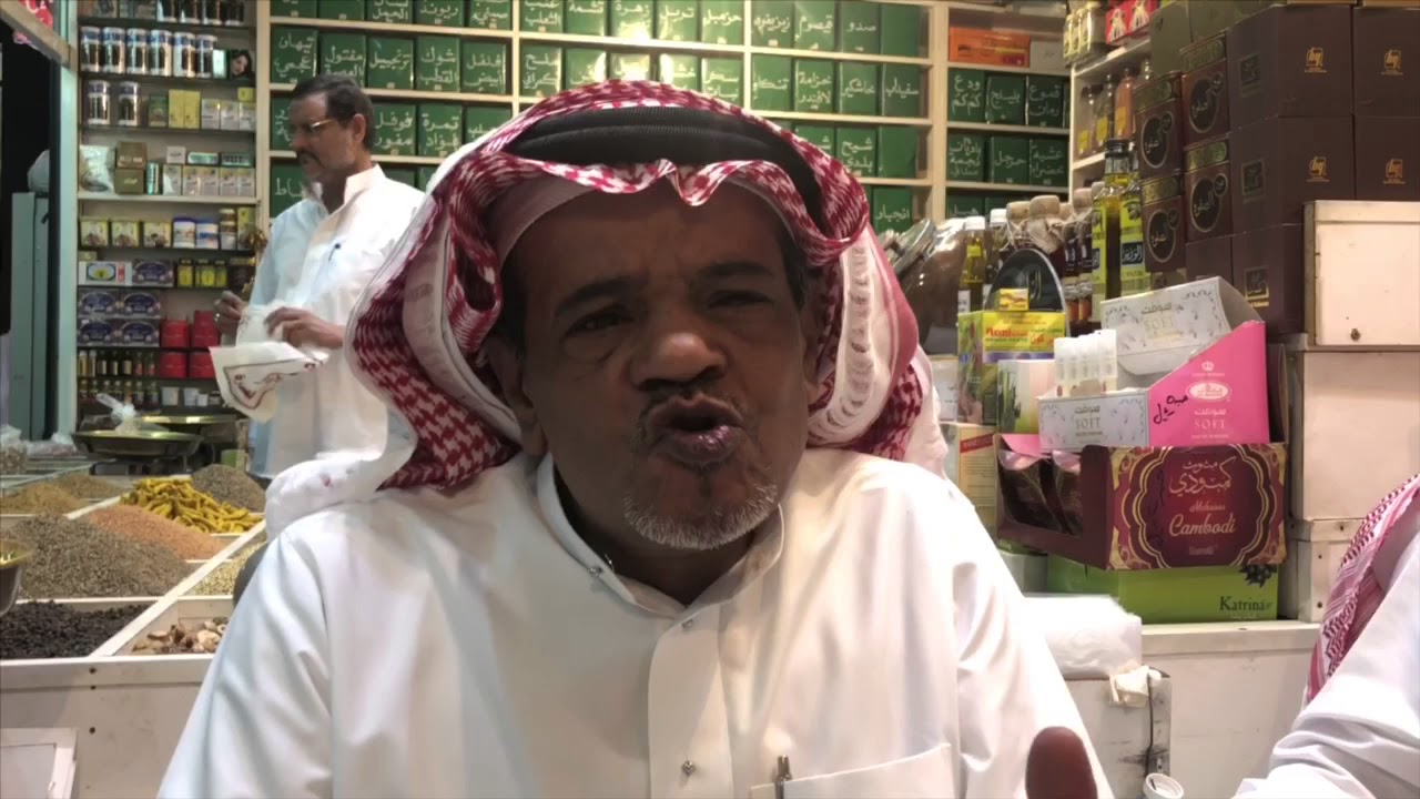 احد نجوم ⭐️ قناتي البارزين مع العطار أ. فؤاد رباح الحربي..حقيقة يطربني حديثه وصراحته المتزنه