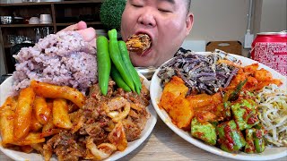 단골 한식뷔페 털어왔음요. 사장님 전혀 안 놀라심. MUKBANG